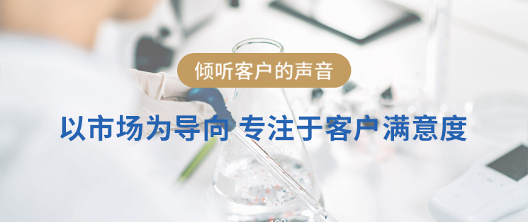 聯系我們