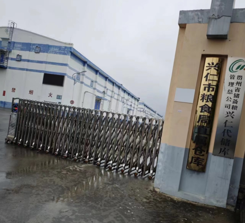 微信截圖_20240301143150.png