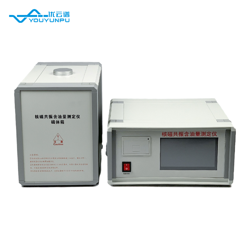 核磁共振測(cè)油儀品牌推薦：優(yōu)云譜以無(wú)損精準(zhǔn)科技，重塑油料檢測(cè)標(biāo)準(zhǔn)